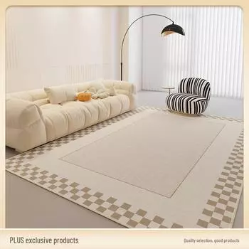 Роскошный кремовый ковер во французском стиле: Высококачественное, стильное и легко моющееся средство для гостиной или спальни 140x200cm - Drip Plastic Bottom Cut Velvet