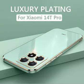 Роскошный квадратный чехол для телефона с покрытием для Xiaomi 14T Pro Xiaomi14T Pro 5G, противоударный мягкий силиконовый чехол TPU, Fundas For Xiaomi 14T зелёный