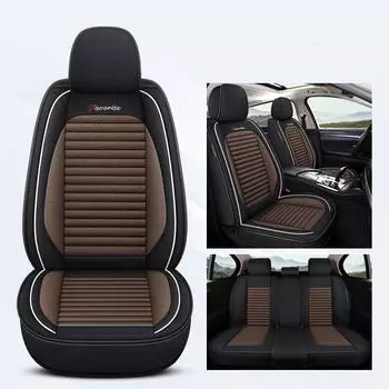 Роскошный льняной чехол на переднее сиденье, улучшенная прочная дышащая нескользящая четырехсезонная универсальная защитная подушка переднего сиденья(Только один чехол на сиденье) None кофейный/чёрный