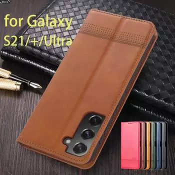 Роскошный магнитный адсорбционный кожаный чехол для Samsung Galaxy S21+ Ultra FE 5G Flip Cover Защитный чехол Capa Fundas Coque S21 5G&Only Case