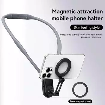 Роскошный магнитный зажим для телефона на шею с вращением на 360°, держатель телефона POV для iPhone 16, 15 Pro Max, 16e, Samsung, Huawei, Xiaomi, аксессуары для телефонов чёрный