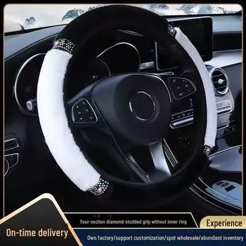 Роскошный меховой чехол на руль с бриллиантами для зимнего тепла Four-section drill белый