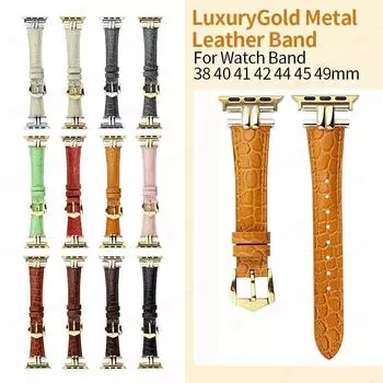 Роскошный металлический ремешок для IWatch Band Series 8, 7, 6, 5, 4, 3 SE, женский кожаный ремешок для часов Apple, ремешки для часов 40 мм, 41 м, 38, 45, 42, 44, 49