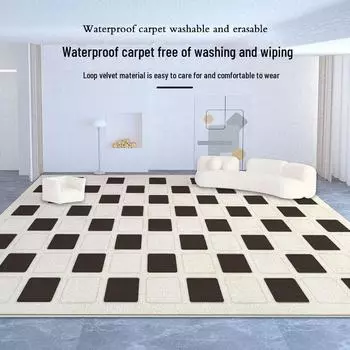 Роскошный минималистский французский ковер: Водонепроницаемый, простой, легко моющийся коврик для гостиной и спальни. 80x120 cm