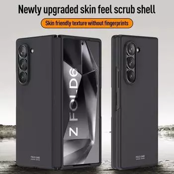 Роскошный многоцветный матовый чехол для Samsung Galaxy Z Fold 6, складной противоударный защитный жесткий чехол, аксессуары for Galaxy Z Fold 6 чёрный