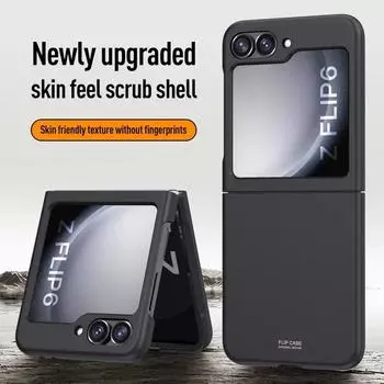 Роскошный многоцветный, приятный для кожи матовый складной противоударный защитный чехол для Samsung Galaxy Z Flip 6, жесткая задняя крышка, аксессуары for Galaxy Z Flip 6 синий