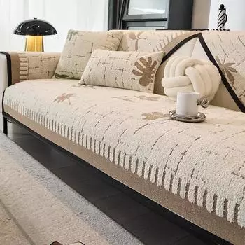 Роскошный мягкий чехол для дивана для гостиной, нескользящий однотонный толстый коврик для диванной подушки, простой стильный плюшевый диван-полотенце, домашний декор для дивана 70x70cm