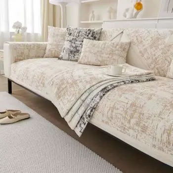Роскошный мягкий шенилловый диван-полотенце универсальный противоскользящий чехол для дивана в гостиной Г-образный секционный чехол для дивана, не полный комплект 70x70cm 1pc