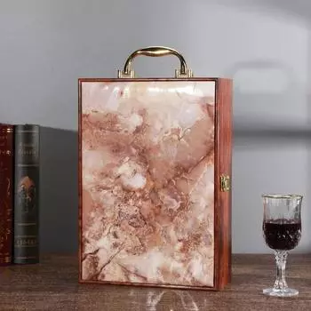 Роскошный мраморный узор, двойная коробка для красного вина, ретро-деревянная коробка для вина, органайзер для хранения шампанского, подарочная коробка, бутылка, упаковка с ручкой