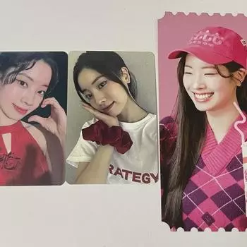 Роскошный набор Twice Bloodme Dahyun