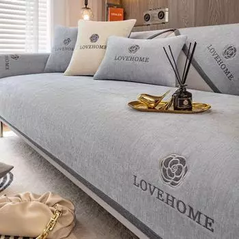 Роскошный нескользящий чехол для дивана, серый чехол с окантовкой, полотенце, кожаная подушка для дивана, современный простой 4-сезонный универсальный защитный чехол для дома 70x70cm 1pcs