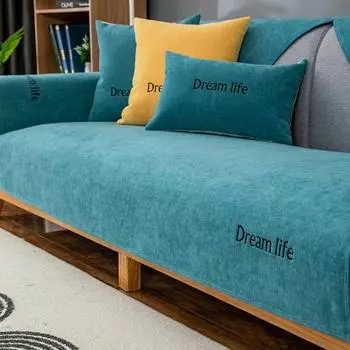 Роскошный однотонный кожаный чехол для дивана, подушка для сиденья, Нескользящий чехол для северного дивана, полотенце для дивана, современный универсальный защитный диван 45cm pillowcase 1pcs