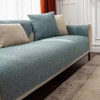 Роскошный однотонный льняной чехол для дивана, современный противоскользящий секционный диван, полотенце для гостиной, универсальный пылезащитный чехол для дивана 70x70cm светло-синий