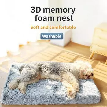 Роскошный ортопедический диван для маленьких и больших собак, коврики для собак из пеноматериала, матрас для домашних животных, подушка для сна, кровать для собак M-50x40x5cm-Gradient gray