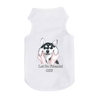 Роскошный осенний принт с рисунком щенка, собаки, жилет для домашних животных, одежда для собак, удобная и дышащая S белый