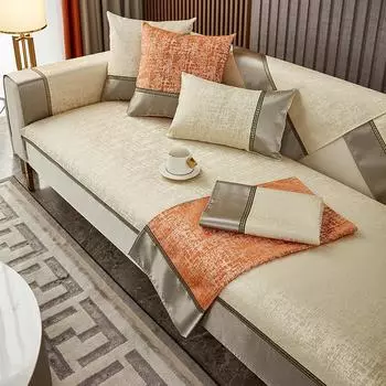 Роскошный платиновый жаккардовый чехол для дивана, серая подушка для сиденья с широкими краями для гостиной, современный нескользящий универсальный подлокотник, тканевый чехол для полотенец 70x70cm 1pcs