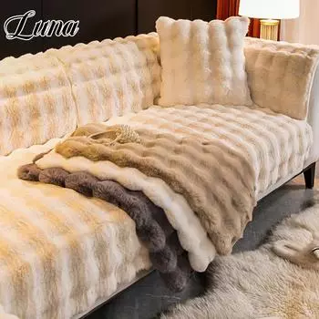 Роскошный плюшевый чехол для дивана из искусственного меха, зимнее теплое полотенце в форме пузыря, подушка, супермягкий пушистый бархатный чехол для домашнего декора 70x70cm