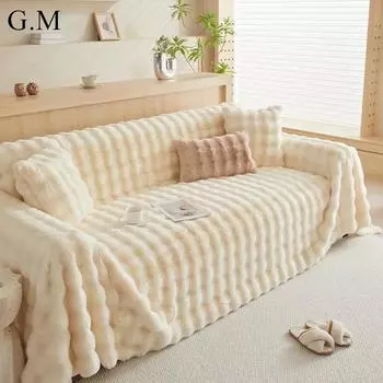 Роскошный плюшевый диван с имитацией кролика Slipcvoer, универсальное нескользящее мягкое полотенце для дивана в гостиной, зимний теплый пушистый чехол для дивана 90x90cm