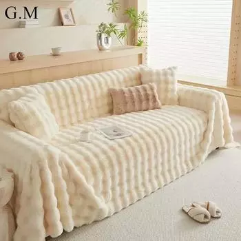 Роскошный плюшевый диван с имитацией кролика Slipcvoer, универсальное нескользящее мягкое полотенце для дивана в гостиной, зимний теплый пушистый чехол для дивана 90x90cm