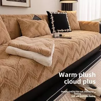 Роскошный плюшевый коврик для дивана Water Ripple, осень-зима 2025, новый прямой противоскользящий чехол для дивана 70*70cm