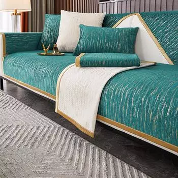 Роскошный позолоченный чехол для дивана, четырехсезонный кожаный универсальный диван-полотенце, синель, нескользящий универсальный чехол, тканевая подушка с золотым краем 70x70cm 1pcs