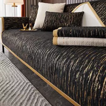 Роскошный позолоченный чехол для дивана, четырехсезонный кожаный универсальный диван-полотенце, синель, нескользящий универсальный чехол, тканевая подушка с золотым краем 70x70cm 1pcs