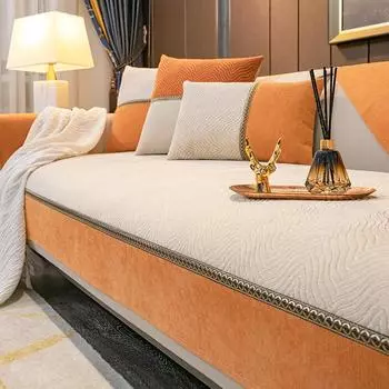 Роскошный противоскользящий чехол для дивана с золотой полосой, кожаный защитный чехол для дивана, угловая подушка для дивана, ткань из синели, индивидуальный декор, чехол для дивана 45cm pillowcase 1pcs озеро синий