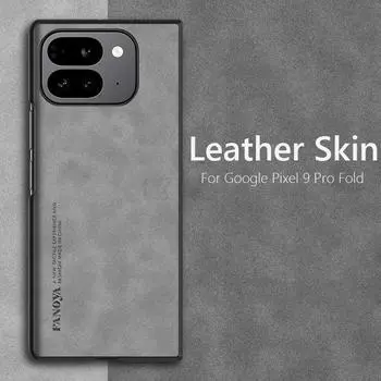 Роскошный ретро кожаный чехол на ощупь для Google Pixel 9 Pro Fold 5G противоударный матовый силиконовый мягкий чехол Google 9 Pro Fold серый