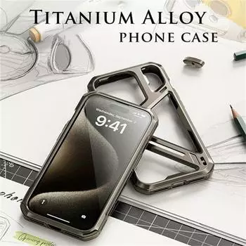 Роскошный съемный полый чехол для телефона из титанового сплава для iPhone 15 14 Pro Max, металлическая броня, противоударный корпус, рассеивающий тепло чехол For iPhone 15 Pro Max