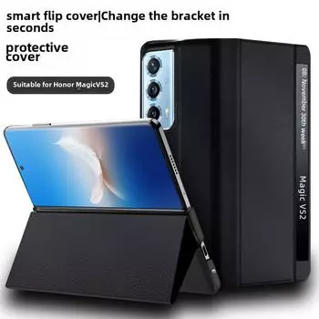 Роскошный складной экран, ультратонкий смарт-полный корпус для мобильного телефона Honor MagicVS2 Honor Magic VS2