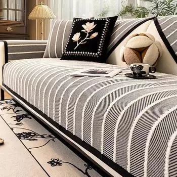 Роскошный современный верхний нескользящий кожаный чехол для дивана, полотенце для спинки, черные линии, подушка для дивана, универсальная подушка для сиденья на все времена года 70x70cm 1pcs