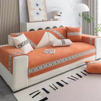 Роскошный современный высококачественный тисненый чехол для подушки Four Seasons Universal с противоскользящим покрытием из кожи, подушка для дивана из шенилла, легкая 70x70cm