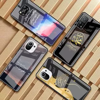 Роскошный стеклянный чехол для Xiaomi Redmi Note 10 9 8 Pro 9S 8T 7 9C Mi Poco X3 NFC 10T Lite 9T 11 F3, чехол для телефона в арабском мусульманском исламском стиле Mi Note 10 Lite