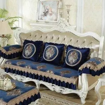 Роскошный стиль с большими краями, большая юбка, коврик для дивана, универсальный тканевый противоскользящий коврик на четыре сезона, кружевной синель, пылезащитный чехол для дивана 30x60cm 3edge 18cm
