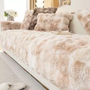 Роскошный теплый мягкий плюшевый диван-полотенце секционный Г-образный диван-чехол для гостиной противоскользящие чехлы для диванов наволочка зимний чехол для стула 70x70cm 1pcs