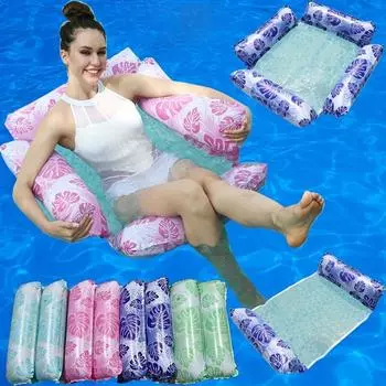 Роскошный толстый ПВХ лист узор надувной гамак - взрослый водный шезлонг с сетчатым дном для вечеринок у бассейна и фестивалей A