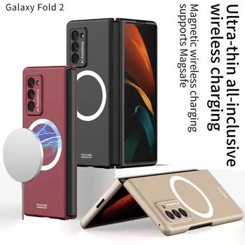 Роскошный ультратонкий чехол для Samsung Galaxy Z Fold 2 Fold2 для Magsafe, магнитная защита от беспроводной зарядки, чехол «все включено» For Samsung Z Fold 2 синий