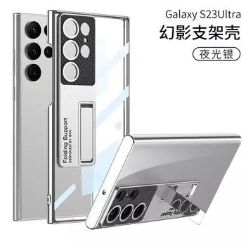 Роскошный ультратонкий чехол-кронштейн для Samsung Galaxy S23 Ultra 5G, чехол с S Pen, защита камеры, противоударный чехол для телефона, чехлы For Samsung S23Ultra