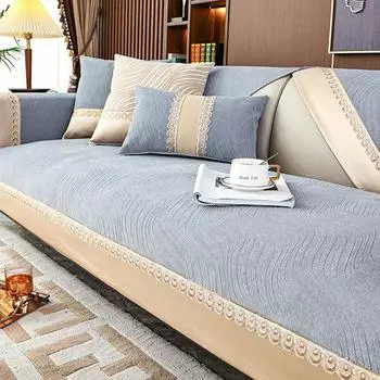 Роскошный универсальный чехол для дивана Four Seasons из синели, Нескользящие чехлы для гостиной, защита мебели, подушка для дивана, домашний декор 70x70
