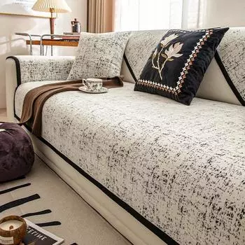 Роскошный универсальный чехол для дивана из шенилла для гостиной, чехол для дивана с хлопковой кромкой, защита от царапин домашних животных, защитный коврик, Four Seasons 70x70cm 1pcs