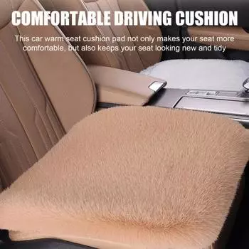 Роскошный утолщенный плюшевый чехол для автомобильного сиденья, дышащий, влагоотводящий, моющийся, не выцветающий, защитный чехол для автомобильного сиденья хаки