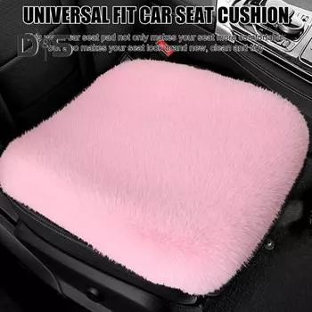 Роскошный утолщенный плюшевый комплект подушек для автомобильных сидений, устойчивый к пятнам, однотонный, моющийся, не выцветающий, передние и задние чехлы для сидений 1pc розовый