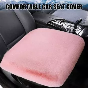 Роскошный утолщенный плюшевый комплект подушек для автомобильного сиденья, устойчивый к пятнам, однотонный, моющийся, не выцветающий спереди 1pc серый