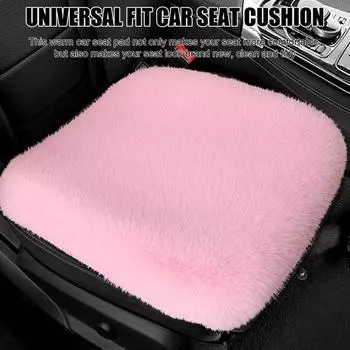 Роскошный утолщенный плюшевый комплект подушек для автомобильных сидений, устойчивый к пятнам, однотонный, моющийся, не выцветающий, передние и задние чехлы для сидений 1pc чёрный