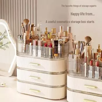 Роскошный вращающийся ящик для хранения средств по уходу за кожей и косметики
