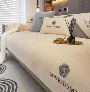 Роскошный вышитый чехол для дивана, мягкий, шенилловый, однотонный чехол для дивана для гостиной, современный, простой, универсальный, нескользящий, полотенце для дивана 70x70cm серый