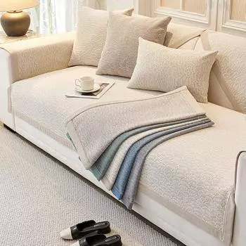 Роскошный жаккардовый чехол для дивана из синели, универсальный секционный чехол для дивана на все сезоны, нескользящий чехол для дивана, защитный коврик для мебели 70x70cm 1pcs