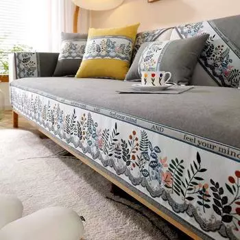 Роскошный жаккардовый чехол для дивана с окантовкой из шенилла, чехол для дивана, нескользящее кресло, подушка для сиденья, угловой диван, полотенце для гостиной 70x70cm 1pcs