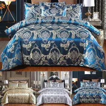 Роскошный жаккардовый пододеяльник, комплект домашнего постельного белья, постельное белье, наволочка, пододеяльник, комплект King Queen Size 135*200cm розового золота