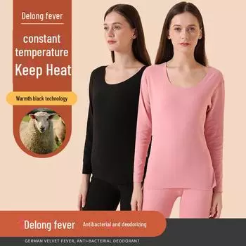 Роскошный женский комплект термобелья из бархата - утепленные низ и верх на осень/зиму XL розовый